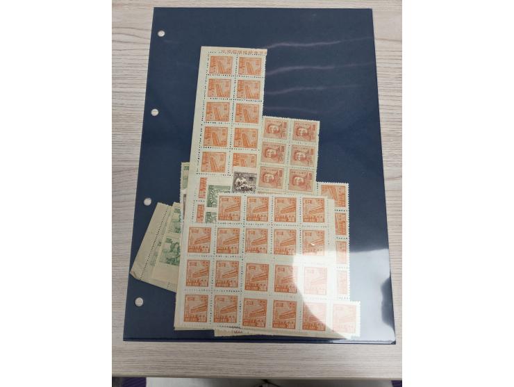 including many large multiples. Large quantity. Please view.